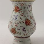 899 6312 VASE